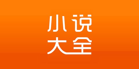 鸭脖手机app